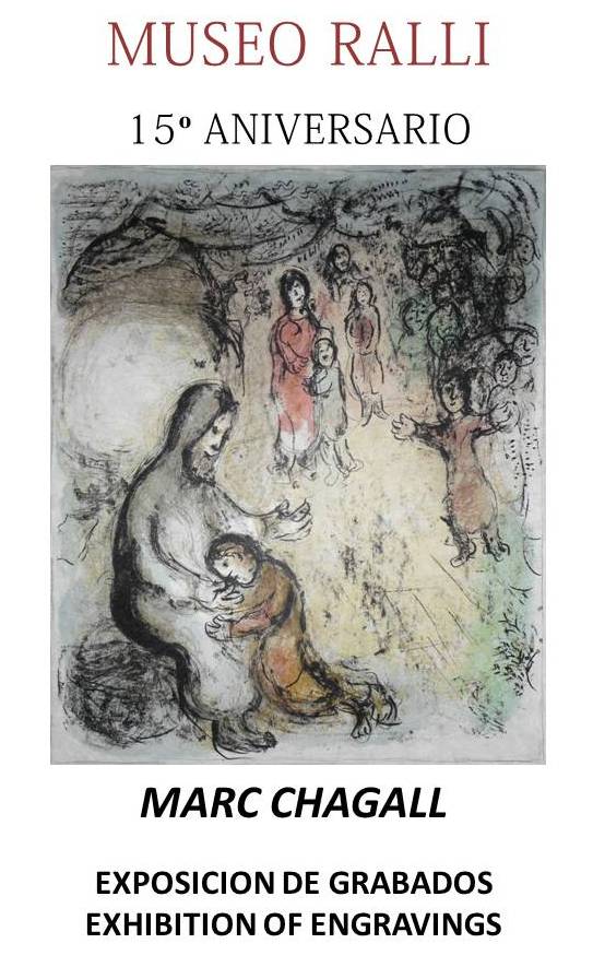 פתיחת אולם חדש לרגל 15 שנות פעילות למוזיאון
